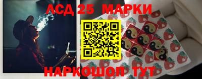 кокаин VHQ Новозыбков