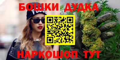 COCAINE Новокубанск
