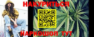 COCAINE Новокубанск