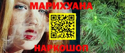 кокаин VHQ Новозыбков