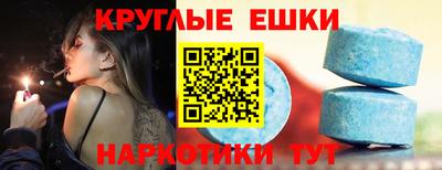 бутират Новодвинск