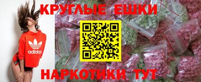 бутират Новодвинск