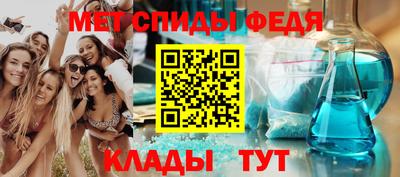 кокаин VHQ Новозыбков