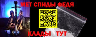 COCAINE Новокубанск
